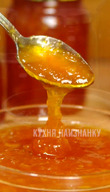 Желе из крыжовника с цитрусовыми. Это