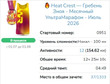 90,70 ��