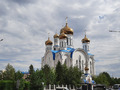 он красив