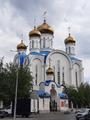 и прекрасен