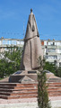 памятник героям Афганистана