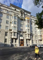дом на улице