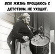 ����� ������ ����