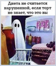 ������� �����