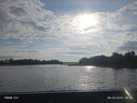 В путь!