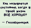 10 июня 2026