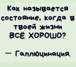10 июня 2026