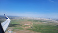 Улетаааююю (песня)))