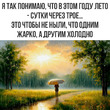 � ������� ��� ������ ������?