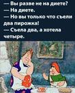 ����� � ����