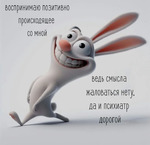 ����������� ��������