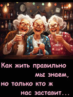 ������� �����������