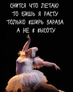 �����������, �� ��������