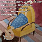 ��������� �������������