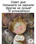 ������� �����