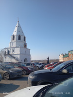 Отчёт о прогулке