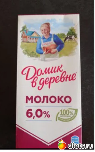 ������ ������ 6%, ������: ������� ���!