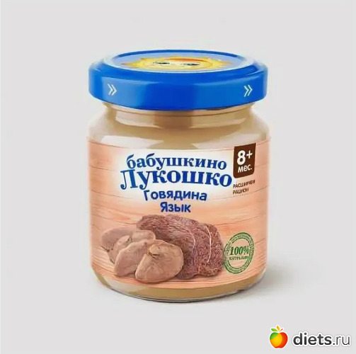 79 ����: ������� ���!