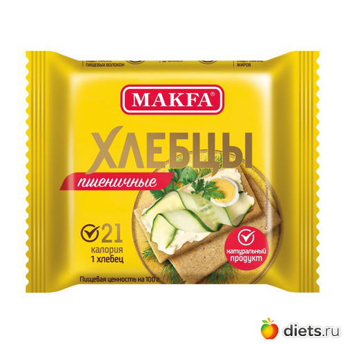 ������ ������, ������: ������� ���!