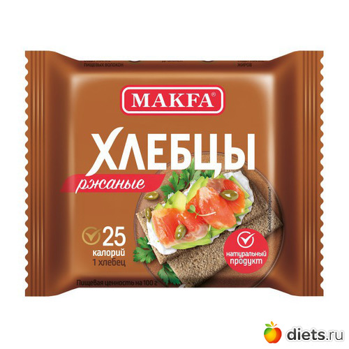 3 ����: ������� ���!