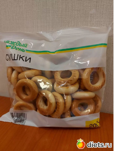 105 ����: ������� ���!