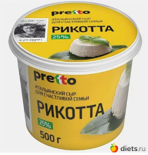 110 ����: ������� ���!