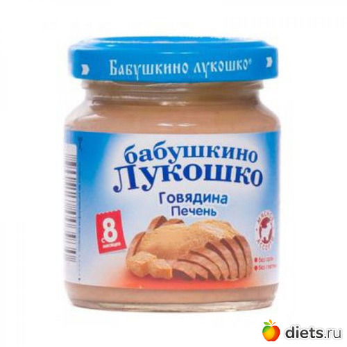 ������� ������� ������ ���� �����, ������: ������� ���!