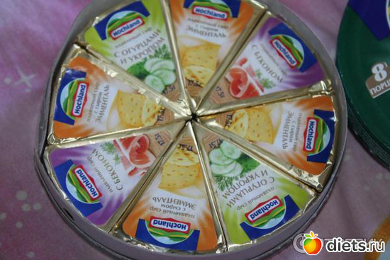 ��� ��������� ����, ������: ������� ���!