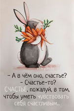 ����� ��� ��� �������... ��������