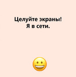 � �������������!!!