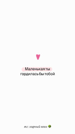 ��� ��� � ��� � ���������� =)