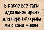 ��������� ��� ����