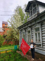 09.05.26