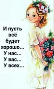 12 ��� �������.