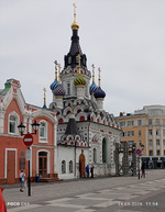 И снова Саратов
