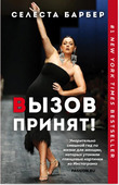 ����� - ����� ����������)) 30.05.2026