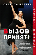����� - ����� ����������)) 30.05.2026