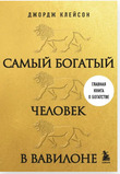����� - ����� ����������)) 31.05.2026
