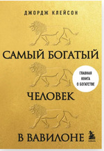Весна - время обновлений)) 31.05.2026