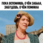 Жизнь бьет ключом.. Известно по чему