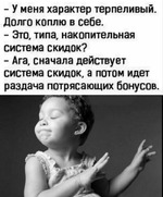 А вот и четверг!
