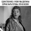 ������� � ��� ���������