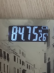 ��� ���� �������� �������� � ��� ��� 84,75 ��