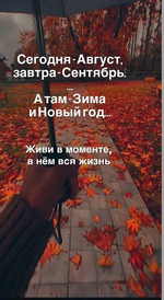 ������� ������