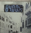 84 �� �������� ���� ����� �����