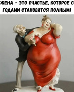 И снова понедельник. Кончается сентябрь