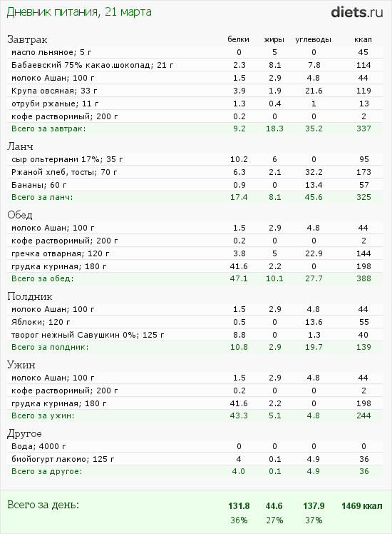 1075837.png?rnd=6815