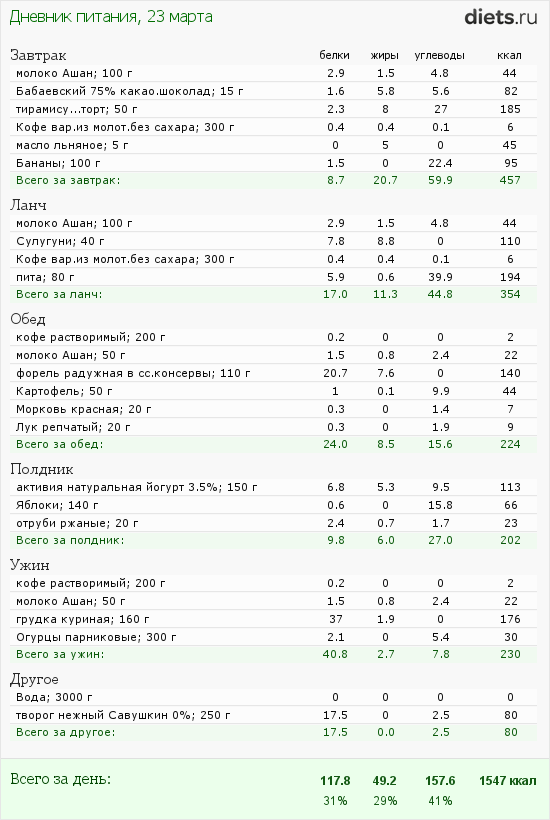 1075837.png?rnd=1649