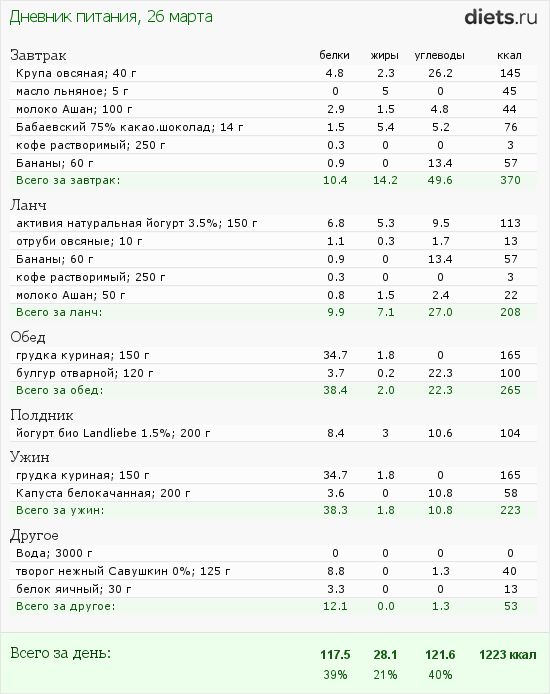 1075837.png?rnd=2936