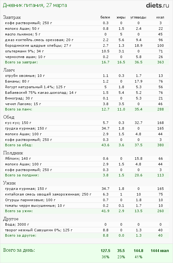 1075837.png?rnd=7456